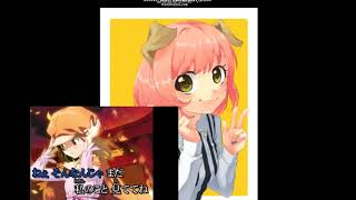 【前垢ニコ生録画ログ】恋愛サーキュレーション【晒します】