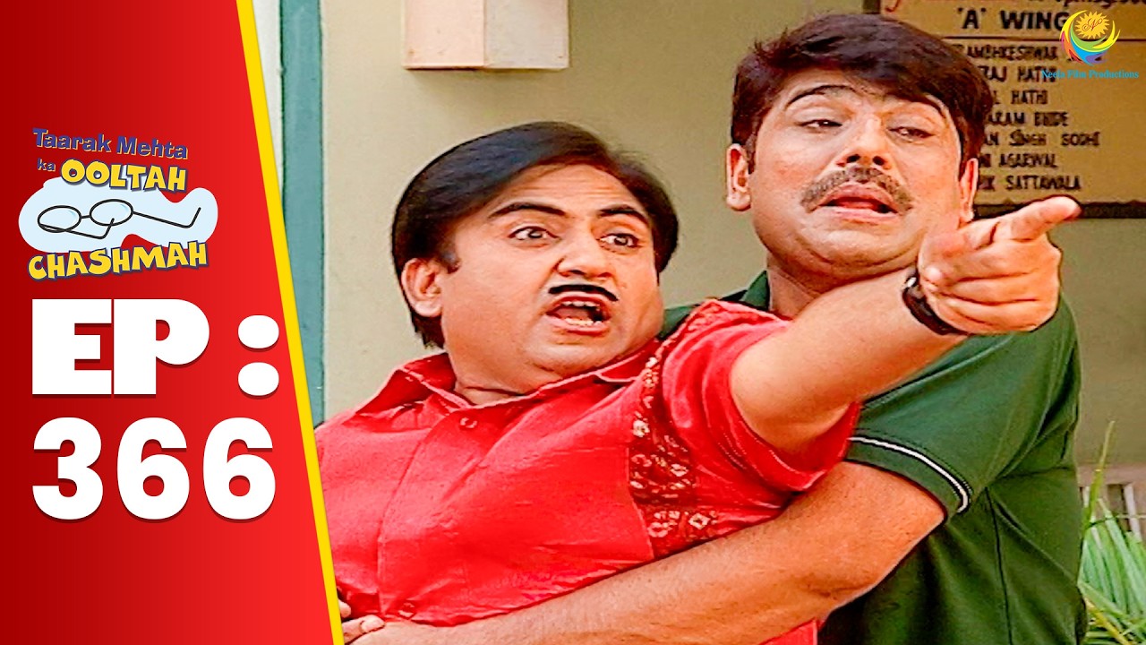 SE 01 EP 366 - Jethalal Aur Bhide Me हुई जोरदार लड़ाई ! | Taarak Mehta Ka oltah hashmah