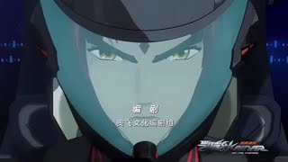 Download lagu kainar asy-tac fronteer season 2                      (chiến binh vũ trụ p2) op mp3 Download lagu kainar asy-tac fronteer season 2                      (chiến binh vũ trụ p2) op mp3