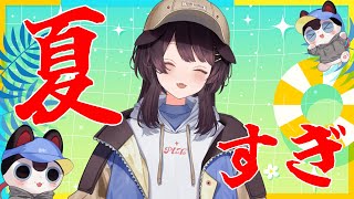 【雑談】お昼休憩しょうしょうお付き合いください【戌亥とこ/にじさんじ】