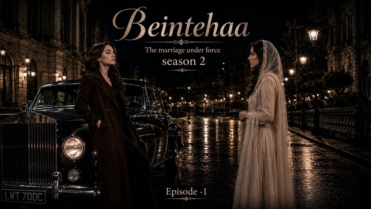 𝗣𝗮𝗿𝘁 :- 1| | 𝗘𝘀𝗵𝗮𝗻𝘃𝗶 💟 𝗔𝗮𝗿𝘇𝗼 | 𝐁𝐞𝐢𝐧𝐭𝐞𝐡𝐚𝐚 🦢 (𝗙𝗶𝘁𝗼𝗿𝗿 𝗦𝟮) | Lesbian Love Story