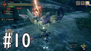 【MHRise】やっぱタマミツネめっちゃ強くない？【ガンランス】