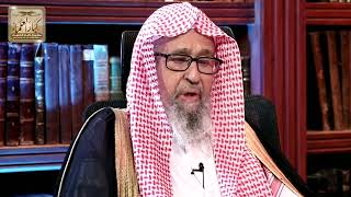 4 - شرح كتاب القواعد الأربع فيديو الحلقة ( 4 ) الشيخ صالح الفوزان 14-03-1444 هـ image