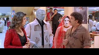 Ravichandran Came to Purchase Suit from Rambha | Pandu Ranga Vittala Kannada Movie Comedy Scene
