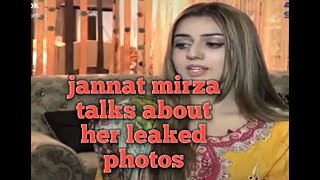 Jannat Mirza talks about her leaked photos|Jannat Mirza|#Jannat mirza#leaked photos