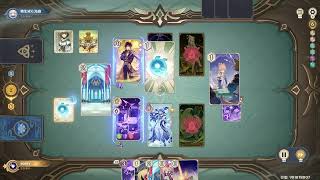 [七聖] 原魔啟動! 有趣七聖牌組分享