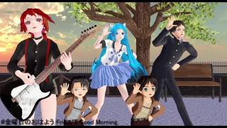 Download lagu MMD Kairi :: 金曜日のおはよう Friday's Good Morning [Test Model] mp3