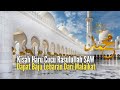 Bikin Sedih Kisah Cucu Rasulullah SAW Tak Punya Baju Lebaran Special Ramadhan