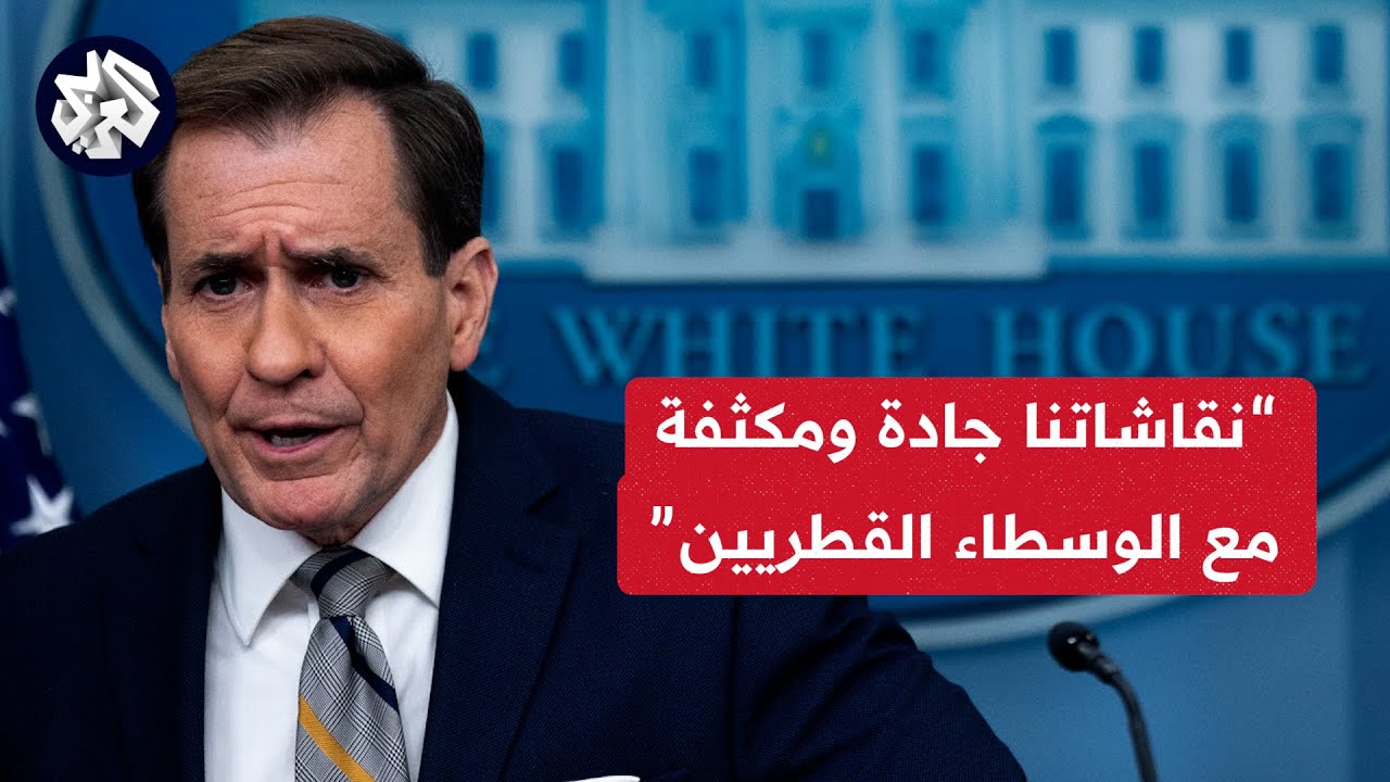 نقاشات متواصله بالدوحه لابرام تبادل جديد للاسرى