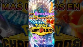 TOP 5 POKÉMON más USADOS en POKÉMON CHAMPIONS. #pokemon #ydnanni #pokémonchampions #pokémonvgc
