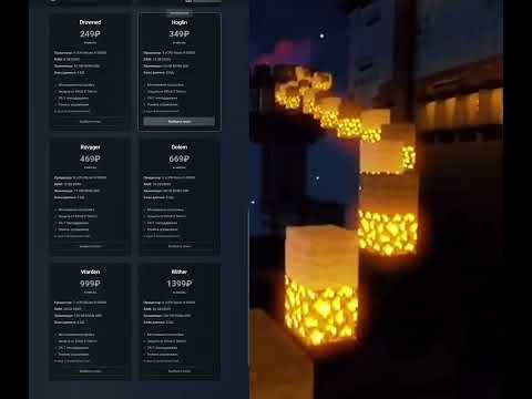 БЕСПЛАТНЫЙ ХОСТИНГ / 20 ТПС / 120 ОНЛАЙН