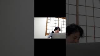 【ひろゆき】直接人と話さないでくださいwwテキストがおすすめです #Shorts