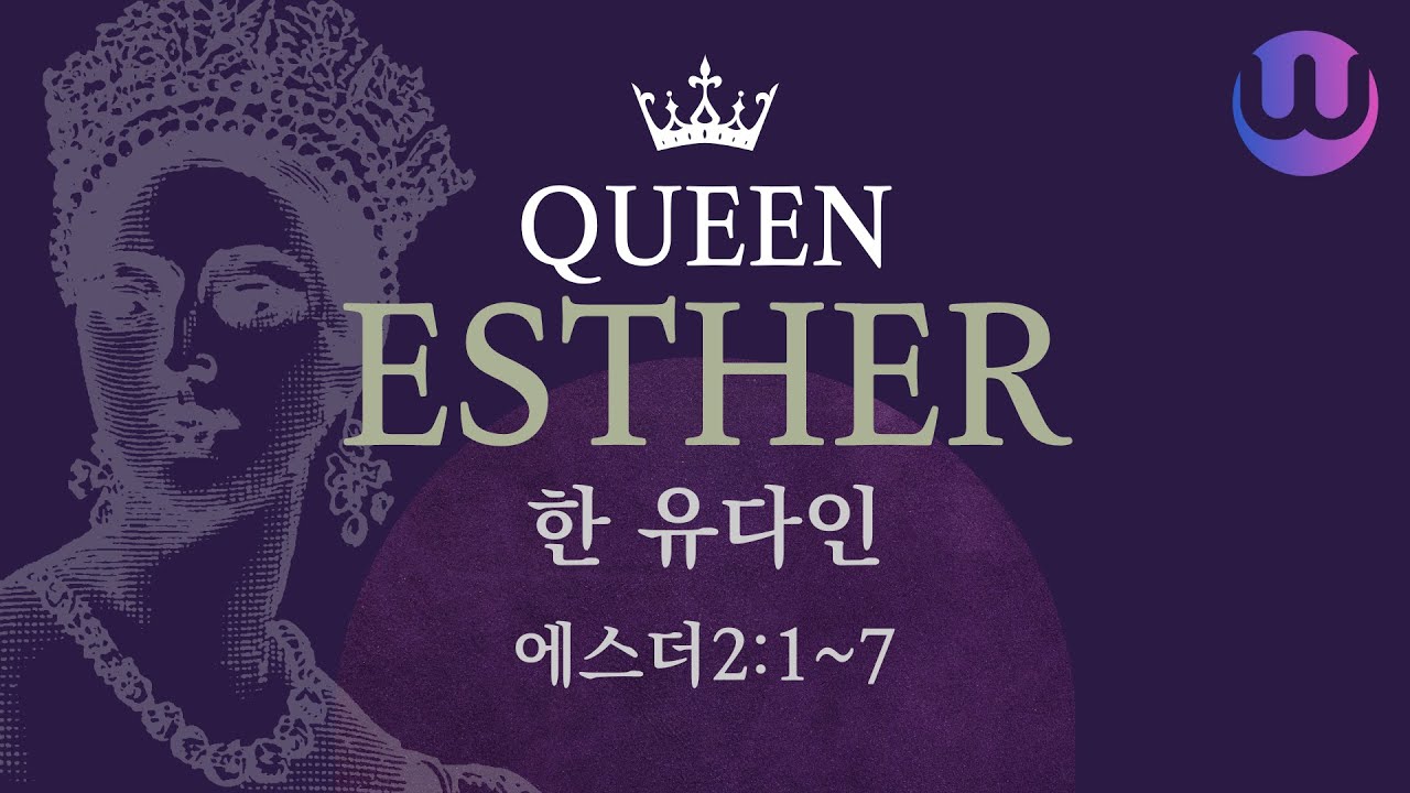 유투브 썸네일