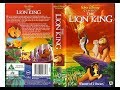 The Lion King UK VHS Opening And Closing 1995