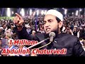 India's Super Star|Abudullah Salim Qamar Chaturvedi  | Latest Natiya Mushaira 2019| Guguldih Barhat