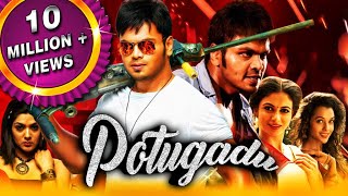 Potugadu (2019) New Released Hindi Dubbed Full Mov
