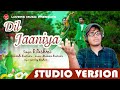 Dil Janiya Romantic song// R Rashmi