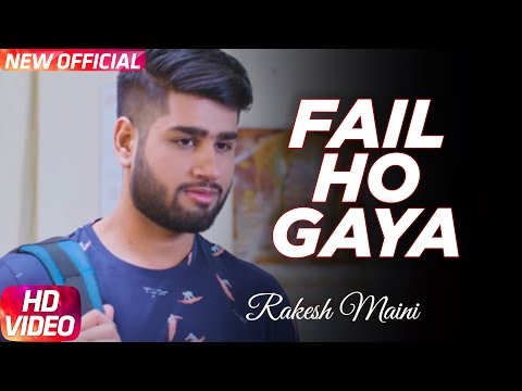 Fail Ho Gaya — watch video