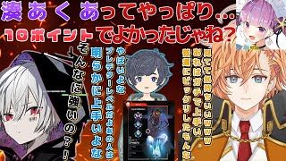 Re: [Vtub] 渋谷ハル三排時聊到阿夸solo大師挑戰