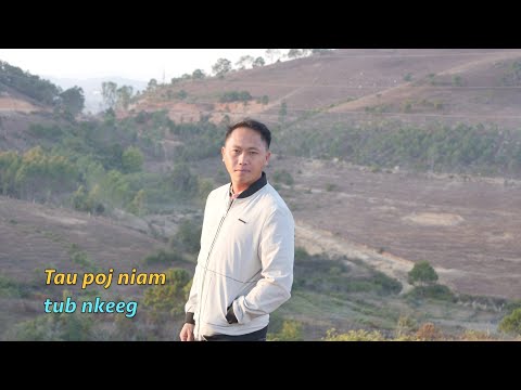 Tau poj niam tub nkeeg 2/06/2026