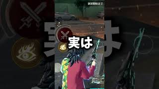 リゼロ殿堂カプセルカーほしい人ちょっとまって！#荒野行動 #荒野リゼロコラボ