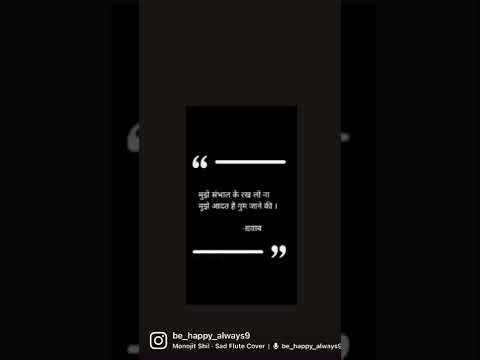 Aashi sareen Hindi voice over/