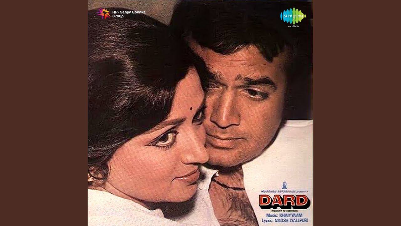 repeat movie image - 3