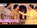 Ooriki Monagadu Movie Rao Gopal Rao Informs To Destroy Krishna Proof Krishna Jayaprada