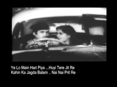 Ye Lo Main Hari Piya+Kekasih Ku Sayang.. Geeta Dutt Zainab Majid (Lyrics).