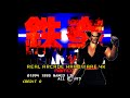 Tekken 2 Ver B Heihachi Mishima Real Arcade Gameplay 4K 60FPS Namco System 11