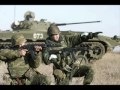 Служить России 
