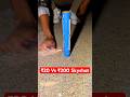 20 Vs 200 Skyshot Diwali Patakhe Skyshot