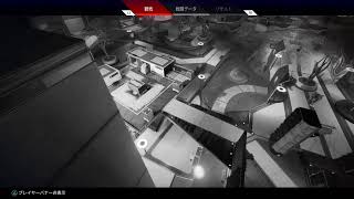 APEX やります