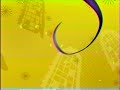 Disney Channel Now Back To The Show Ribbon Bumper Wizards Of Waverly Place Version 2007 2008