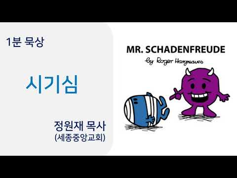YouTube 영상 썸네일