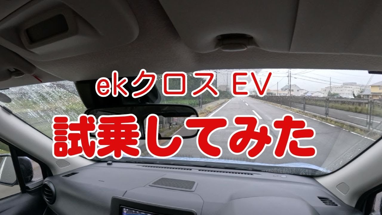 YouTube サムネイル 3