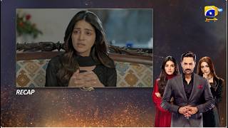 Recap Nashtar Episode 11 - 26th September 2026 - Har Pal Geo