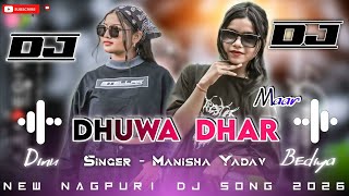 Download lagu Dhuwa Dhar Nagpuri Song 2026| New Nagpuri Dj Remix Song 2026| Bediya Dj Boyz 0.2 mp3 Download lagu Dhuwa Dhar Nagpuri Song 2026| New Nagpuri Dj Remix Song 2026| Bediya Dj Boyz 0.2 mp3
