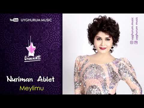 Nuriman Ablet - Meylimu. Uyghur song. Нуриман Абләт - Мәйлиму. Уйғурчә нахша. Уйгурская песня.