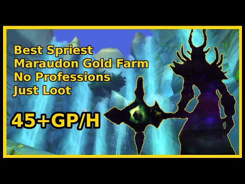 The best mara farm for shadow priests |  3 bosses | 9 minutes | No professions | 45+ GPH | ZG patch