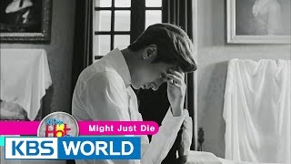 HISTORY - Might Just Die | 히스토리 - 죽어버릴지도 몰라 [K-Pop Hot Clip]