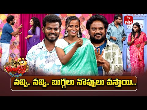 Non Stop Nookaraju & Thagubothu Ramesh Performance | Jabardasth | 16th May 2025 | ETV Telugu