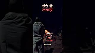 Download lagu #Suraj Films #jite bhi lakadi marte bhi lakdi dekh Tamasha lakdi ka #Video# mp3 Download lagu #Suraj Films #jite bhi lakadi marte bhi lakdi dekh Tamasha lakdi ka #Video# mp3