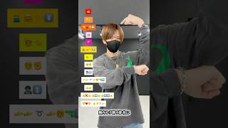 Download lagu 【 ダイダイダイダイダイキライ Amala feat. 初音ミク,重音テト】振り付け 絵文字ダンスdance tutorial TAKAHARU TikTok challenge #shorts mp3 Download lagu 【 ダイダイダイダイダイキライ Amala feat. 初音ミク,重音テト】振り付け 絵文字ダンスdance tutorial TAKAHARU TikTok challenge #shorts mp3