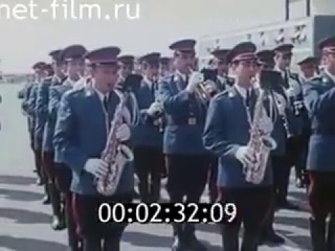Anthems - Soviet Union visit Yugoslavia [1971] (HQ)