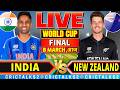Live IND Vs NZ Final T20 World Cup 2026 Cricket Live Score Commentary Live Match Today 2nd Inn