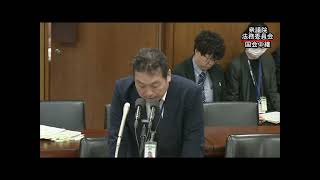 参政党・和田政宗委員　～辺野古転覆死亡事故の複合要因を問う。業務上過失致死傷罪、業務上過失往来危険罪の量刑と見直し。基地反対運動に「極左暴力集団」が現在も関与。文科省の事前の現地状況把握と課題。