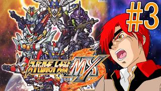 【スーパーロボット大戦MX 】#3　過去からの警鐘【最園寺ナオキ/VTuber】
