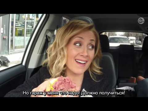Lara Fabian - Sucré-salé, 26-05-2016 (RUS SUB)