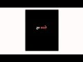 Sukh Kalale Ritesh Deshmukh Genelia Deshmukh Ved Black Marathi Lyric Status FeeltheMusic
